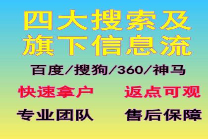 小红书信息流崛起：从零到一的商业案例
