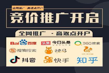 信息流广告在百度平台的经典案例：打造行业标杆