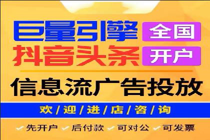 案例对比：SEM竞价专员不同策略效果